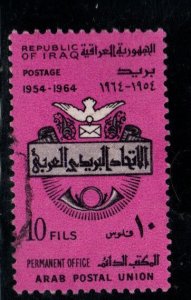 IRAQ Scott 359 Used 1964 Arab Postal Union stamp