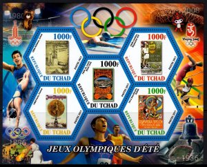 TCHAD CHAD 2015 OLYMPICS JEUX OLYMPIQUES OLYMPISCHE SPIELE [#1501]