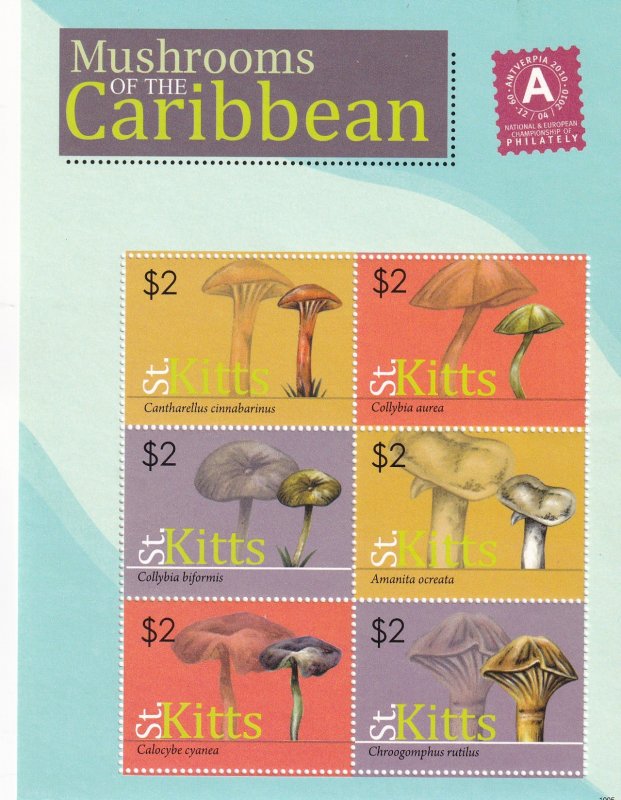 St Kitts #762 MNH CV $5.50  (Z1932L)