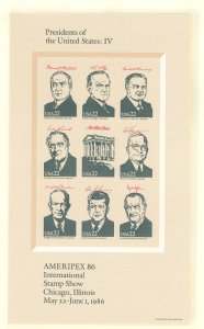 United States #2219 Mint (NH) Souvenir Sheet