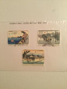 Japan Used 3 stamps International Letter writing week year of 2008