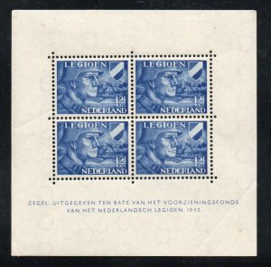 Netherlands - Sc# B145a MNH - S/S         /          Lot 0324077