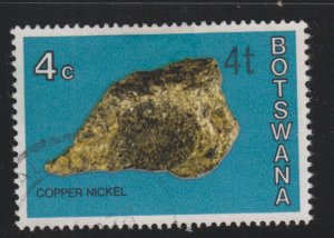 Botswana 158 Niccolite O/P 1976