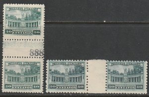 MEXICO 646, TWO GUTTER PAIRS, SAME STAMP, DIFF. PRINTING. MINT, NH. F-VF.
