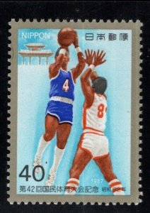 JAPAN  Scott 1759 MNH**  stamp