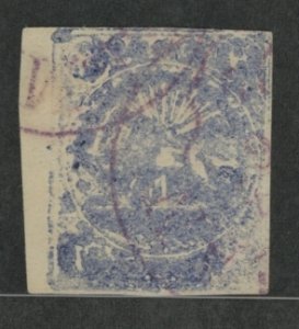 Iran #35 Used Single