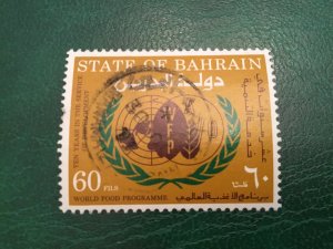 ICOLLECTZONE Bahrain 193 VF used