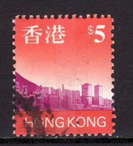 Hong Kong 775 Used Bin 