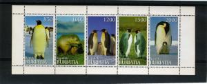 Buriatia 1997 PENGUINS Strip (5) values Perforated Mint (NH)