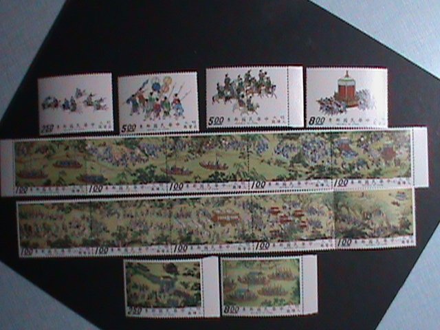 ​TAIWAN-CHINA 1972-SC#1776-1783-COMPLETE -EMPIOR SHIH-TSUNG'S JOURNEY MNH