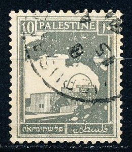 Palestine #73 Single Used