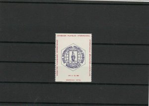 4th Inter. Philatelic Exhibition Washington DC Mint Never Hinged Stamp ref 22580