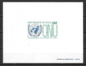 Mali 248 1975 30th UN Deluxe s.s.