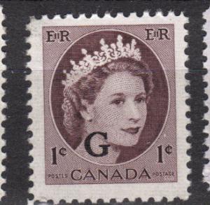 Canada Scott # O40 - MH