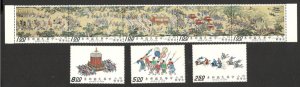 TAIWAN CHINA -MNH STRIP (FOLDED)+3 STAMPS-THE EMPERORS LEAVE THE PALACE-1972.