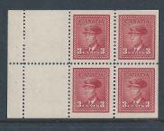 Canada Booklet Pane #251a King George VI War Issue MNH