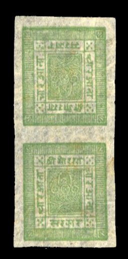 Nepal #17 Cat$350, 1898-1907 4a yellow green, vertical tete-beche pair, pos. ...