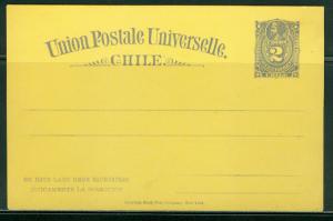 Chile H & G # 10, pse postal card, unused, issued 1884/87