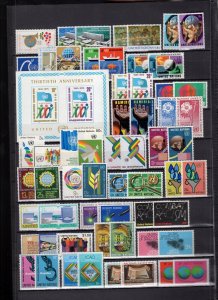 UN New York 1960-1994 Collection MNH 565 Stamps + 10 Souvenir Sheets