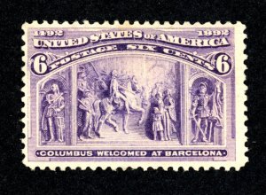 US 235 MH 1893 6c Columbian Purple