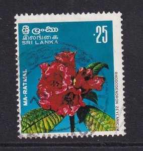 Sri Lanka  #495 used 1976 rhododendron 25c