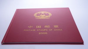 Postage Stamps of China 2005 Year Collection Philatelic Catalogue Album Book