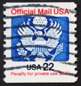 U.S. Used Stamp Scott #O136 22c Official, Superb. Wave Cancel. A Gem!
