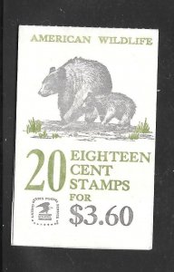 #1896B MNH Complete Booklet  BK140