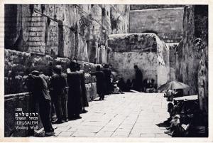 Isreal 1952 Real Photo Tourist Card to U.S. Wailing Wall in Jerusalem. Judaica