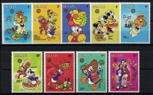 BELIZE 1986 - Disney characters / complete set MNH