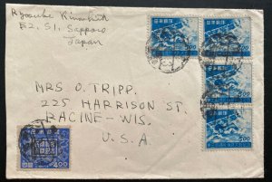 1949 Sapporo Japan cover To Racine WI USA