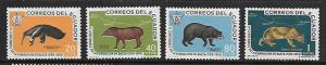 ECUADOR, 657-660, MINT HINGED, ANIMALS