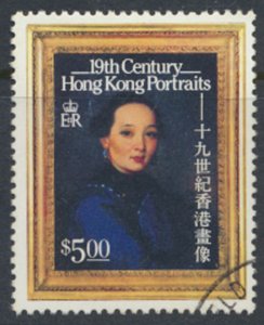 Hong Kong SC# 481 Used  SG 528 Portraits 1986  see details/ scan 