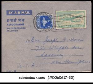 INDIA - 1961 50np AIR MAIL AEROGRAMME to USA - UPRATED
