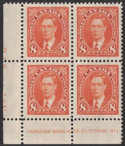 Canada SC#236 8¢ King George VI Plate Block of Four LL #1 (1937) MNH