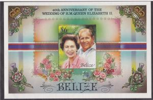 Belize # 857, Queen Elizabeth 40th Wedding Anniv. Souvenir Sheet, NH, 1/2 Cat.