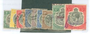 Tanganyika #29-36/39/42 Used Single