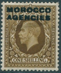 Morocco Agencies 1914 SG49 1s bistre-brown KGV MH (amd)
