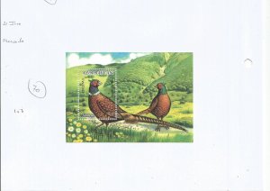 AZERBAIJAN - 2000 - Pheasants - Perf Souv Sheet - Mint Lightly Hinged