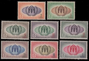 Maldive Islands 50 - 57 MNH