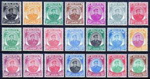 MALAYA (JOHORE) — SCOTT 130-150 — 1949-55 SULTAN IBRAHIM SET — MH — SCV $137.40