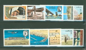 Dubai #378-387  Single (Complete Set)