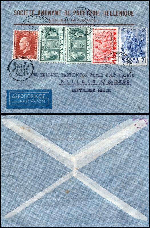 Goldpath: Greece cover 1930, to Germany   _CV23_P8