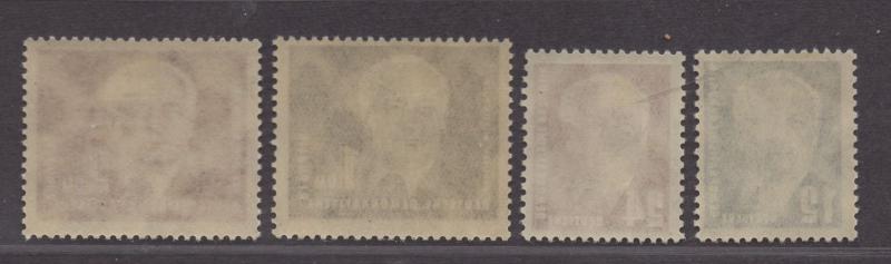 **Germany DDR, SC# 54-57 MNH, FVF, CV $79.00