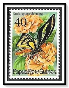 Papua New Guinea #418 Birdwing Butterflies MNH