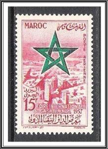 Morocco #C1 Airmail MH