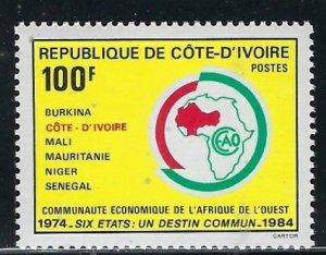 Ivory Coast 731 MNH 1984 issue (an3052)