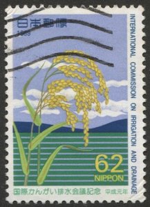 JAPAN  1989 Sc 1996 Used  VF, 62y Irrigation Conference issue