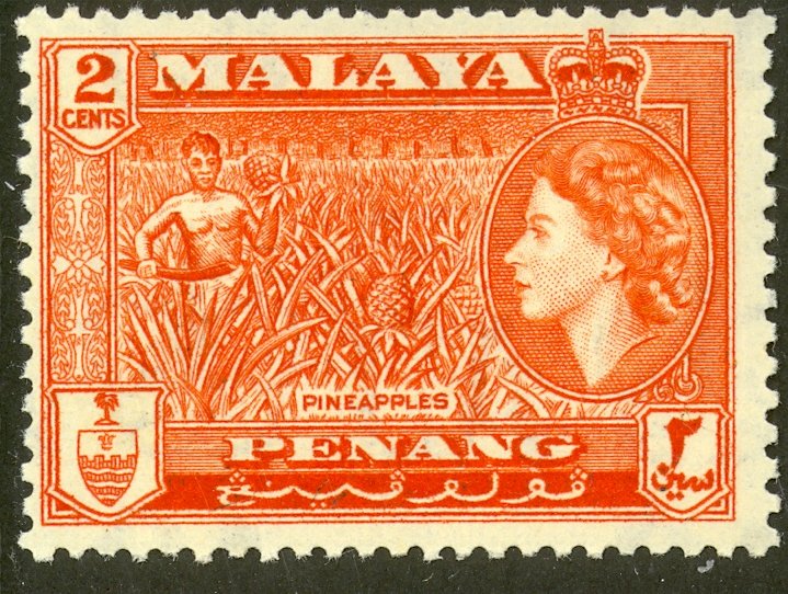 MALAYA PENANG 1957 QE2 2c PINEAPPLES Pictorial Sc 46 MNH