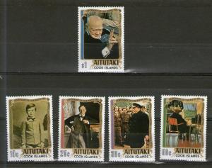 Aitutaki 110-114 MNH